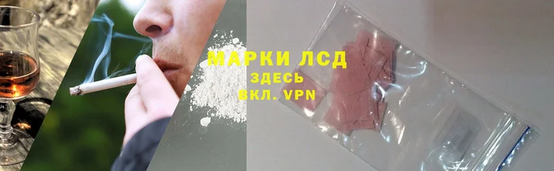 ЛСД экстази ecstasy  ОМГ ОМГ сайт  Западная Двина 